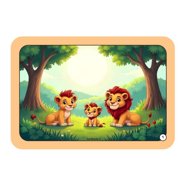 کارت آموزشی اعداد