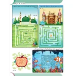 كتاب كار مغز خلاق - پيچ در پيچ ۲ - ماز